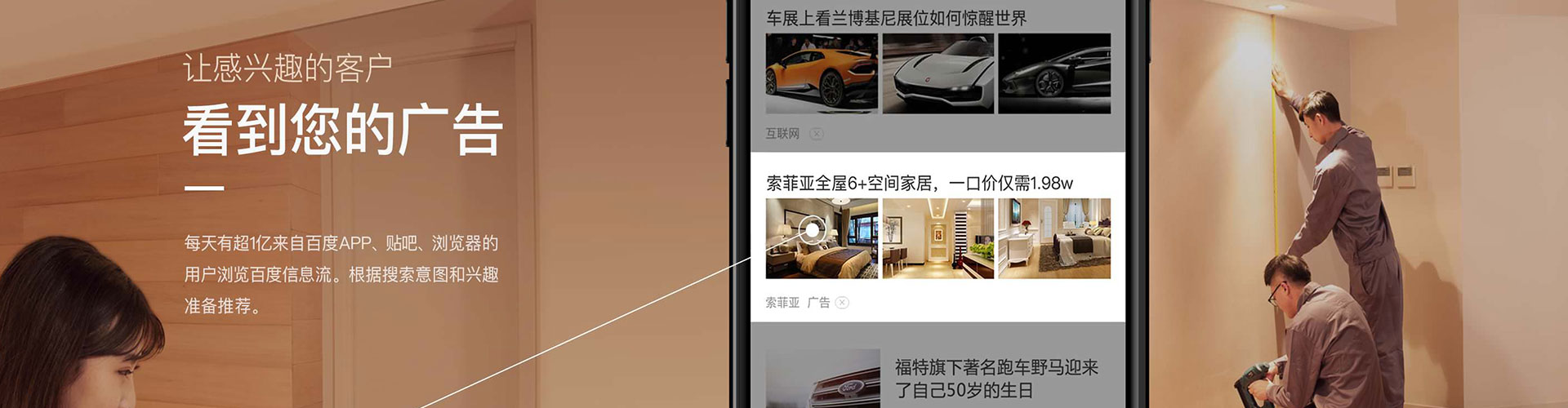 昭觉朋友圈信息流