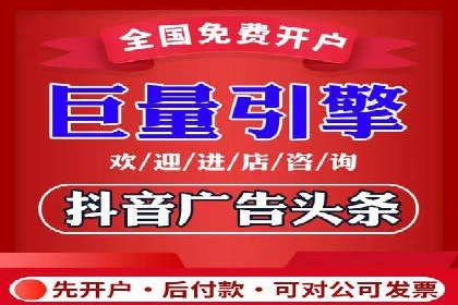 某汽车品牌如何通过SEM外包提升品牌知名度